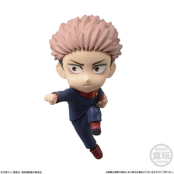 PRE-ORDER : Jujutsu Kaisen ADVERGE MOTION 2 Set