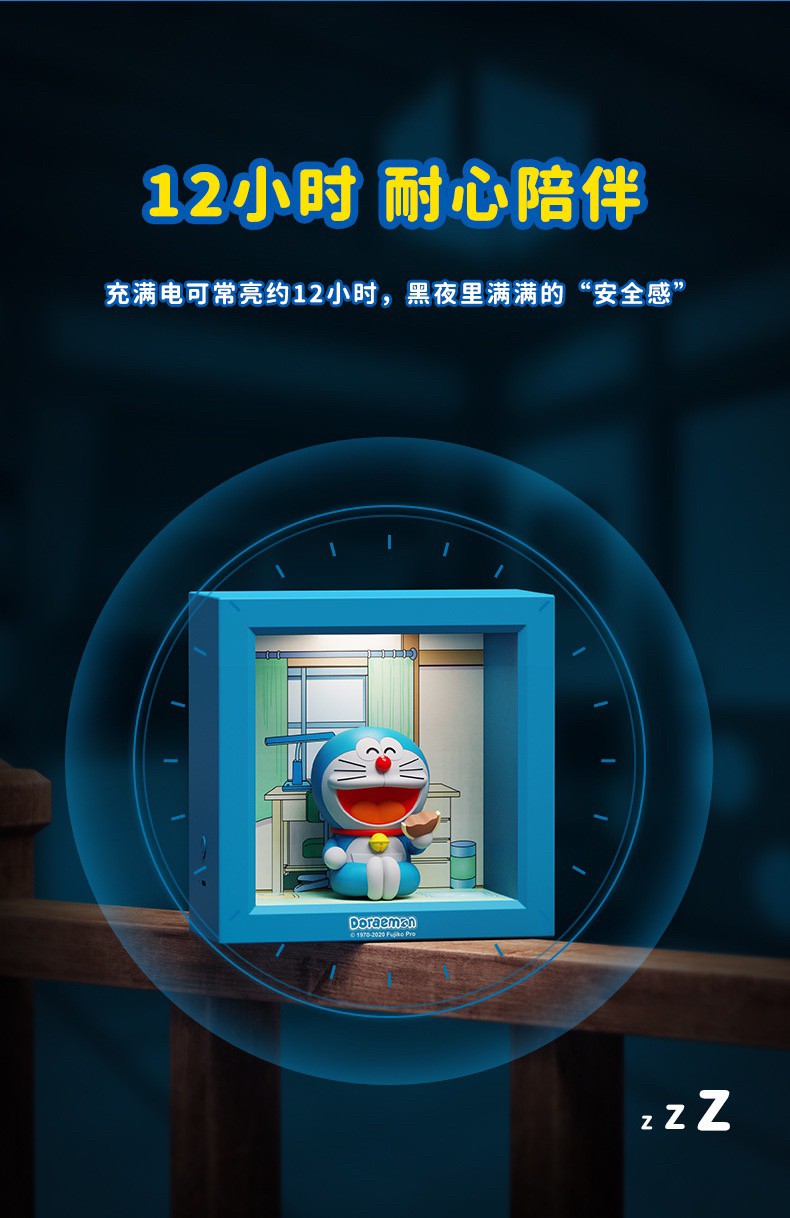 Rock x Doraemon Lamp