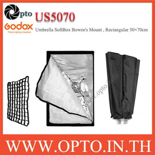 SB-GUE5070 Umbrella SoftBox Bowen's Mount , ซอฟท์บ๊อกซ์ไฟสตูดิโอ