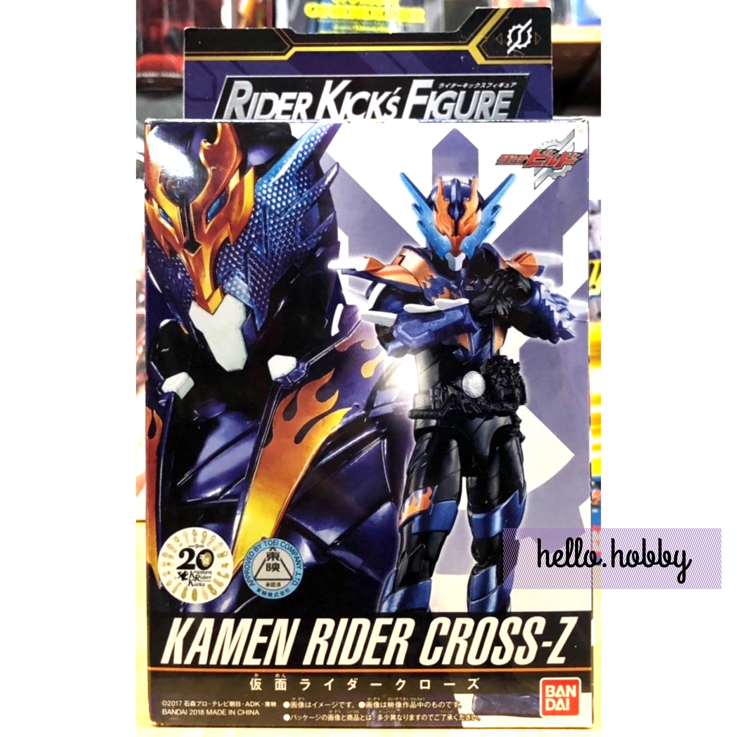 Masked Rider Zi-O - RKF Legend Rider Series Kamen Rider Cross-Z by Bandai