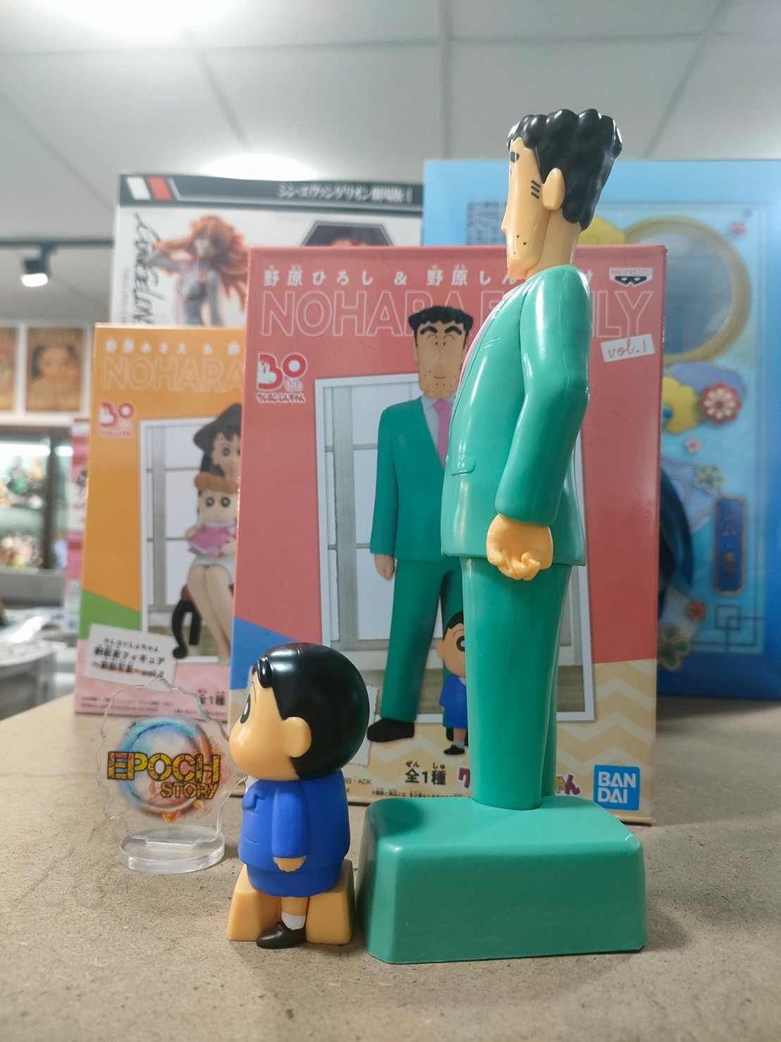 Crayon Shin-Chan Nohara Family Figure ~Family Photo~ Vol.2 by Banpresto