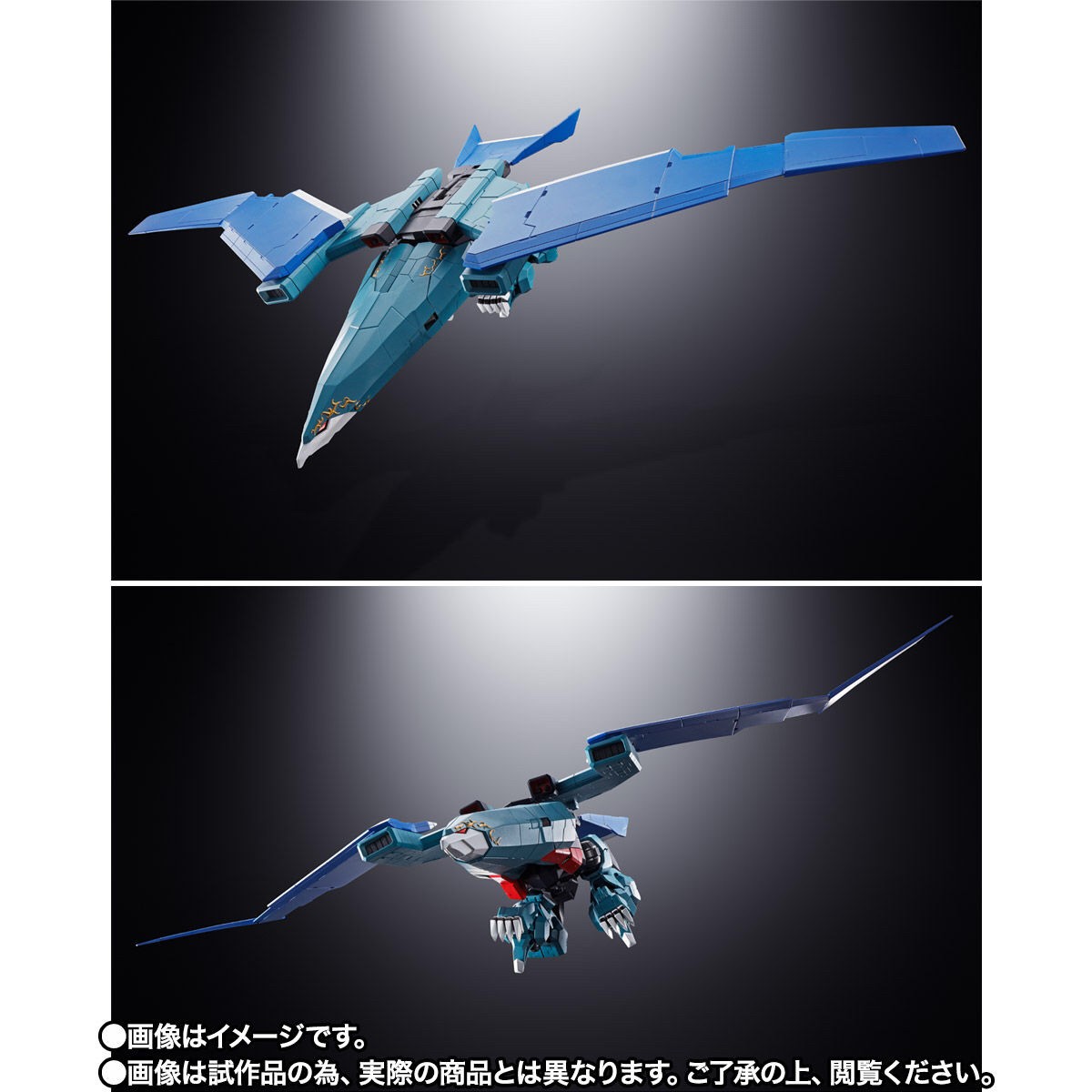 Soul of Chogokin - GX-94 Super Machine Beast God Dancouga BLACK WING (Limited Lot JP มีกล่องน้ำตาล) by Premium Bandai