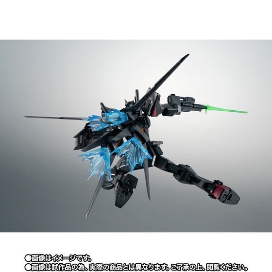PRE-ORDER : Robot Spirit <SIDE MS> GAT-01A2R 105Slaughter Dagger ver. A.N.I.M.E.
