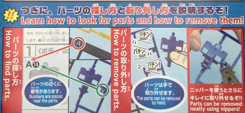 Gundam -1/144 RX-78-2 Gundam Workshop Kit Ver. (Gunpla Expo 2020) by Bandai