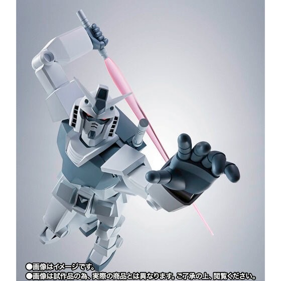 PRE-ORDER : Robot Spirit <SIDE MS> Hypered Gundam (GQ) (Mobile Suit Gundam GQuuuuuuX)