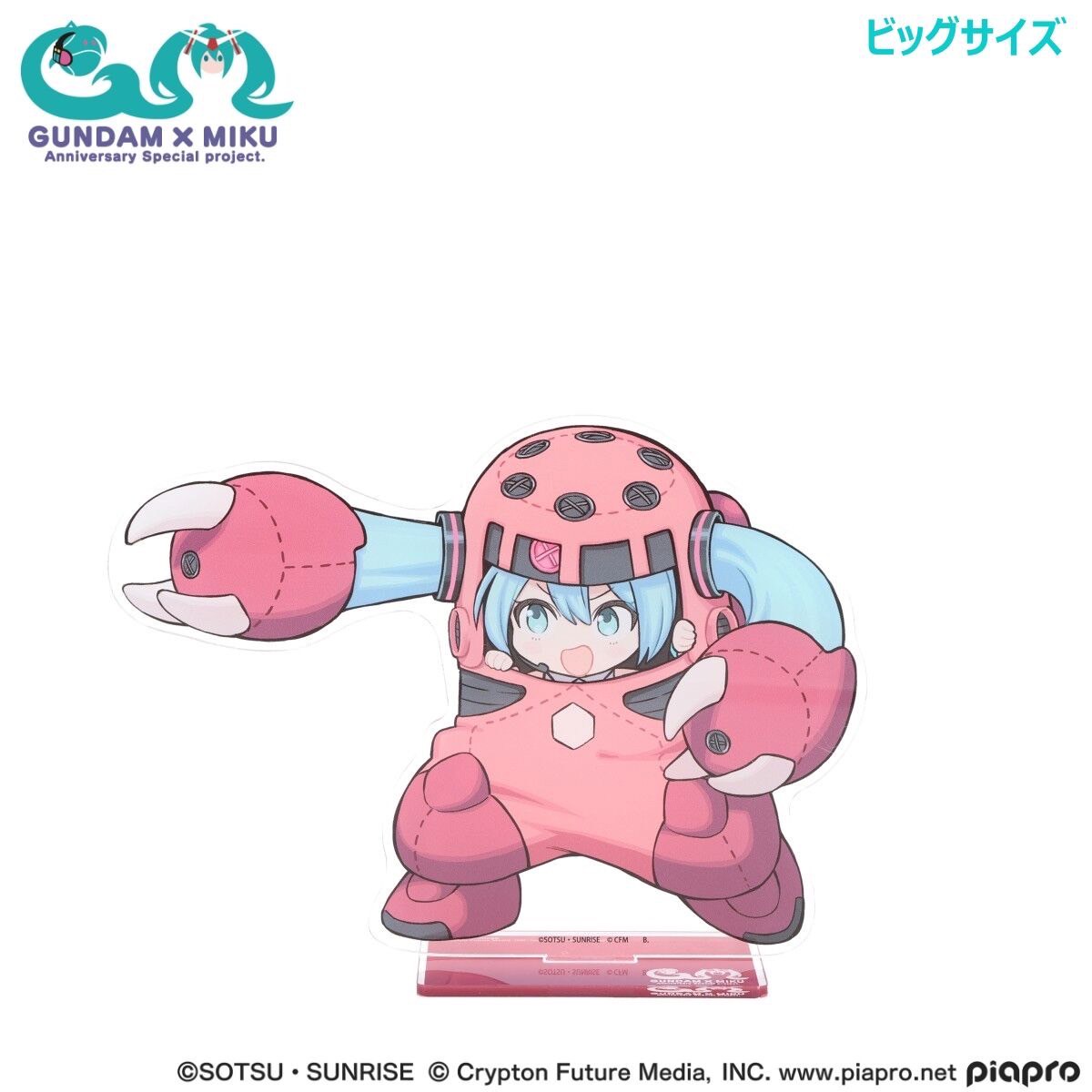 PRE-ORDER : Gundam 45th Anniversary x Hatsune Miku Acrylic Stand