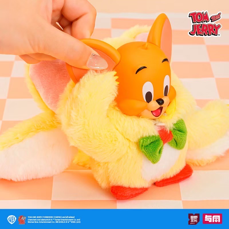 ตุ๊กตาพวงกุญแจ Tom and Jerry - 15cm Monster Plush Toy Series (Second Series)