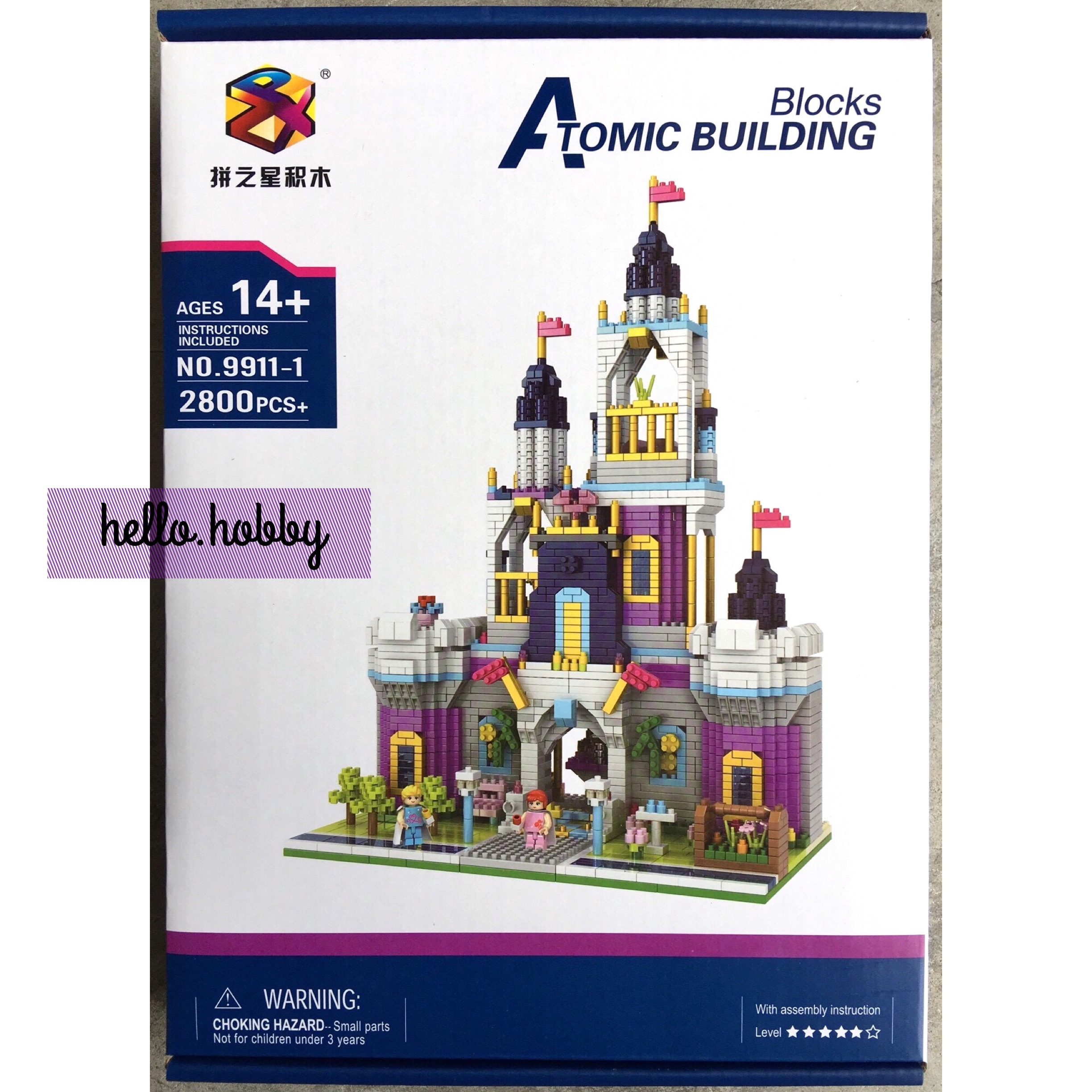Building Star 9911-1 Castle 2800pcs