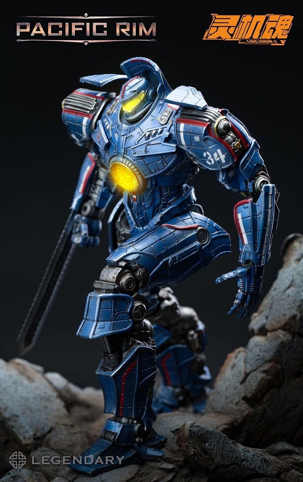 Pre-order : Pacific Rim Gipsy Danger Action Figure by LingJiHun
