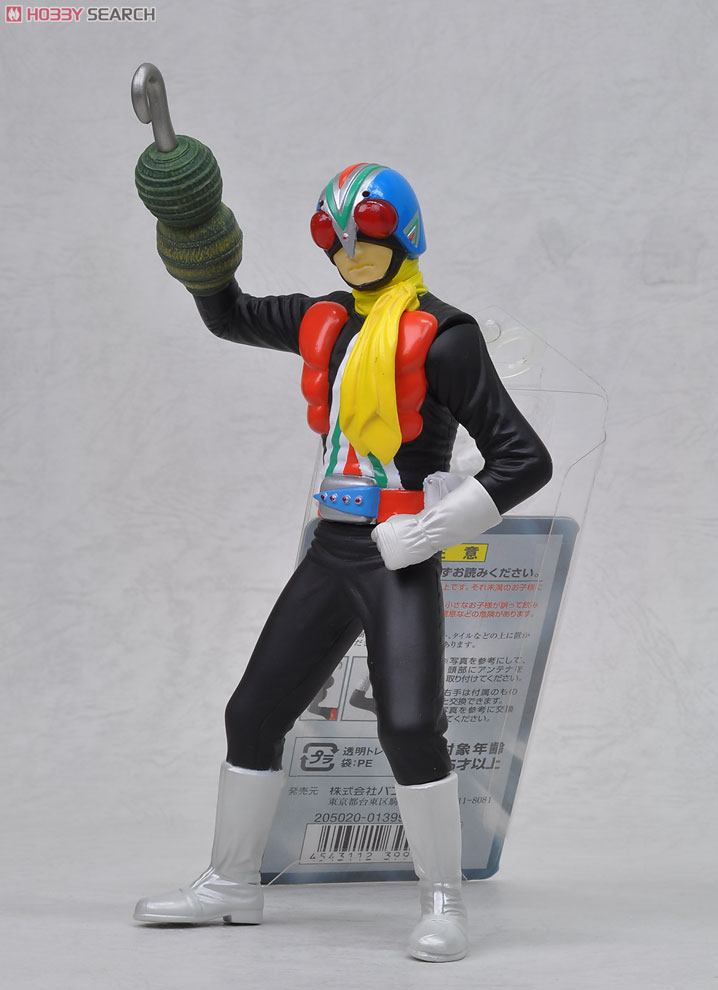Soul of Soft Vinyl No.26 Rider Man 7”inch by Bandai