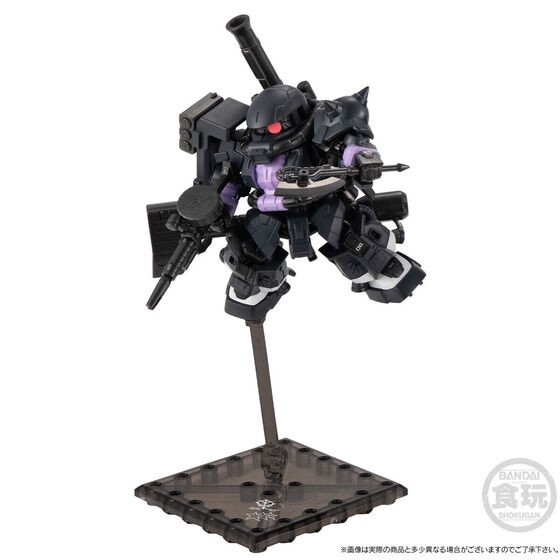 PRE-ORDER : MOBILITY JOINT GUNDAM Black Tri-Stars High Mobility Zaku II (Set of 3)