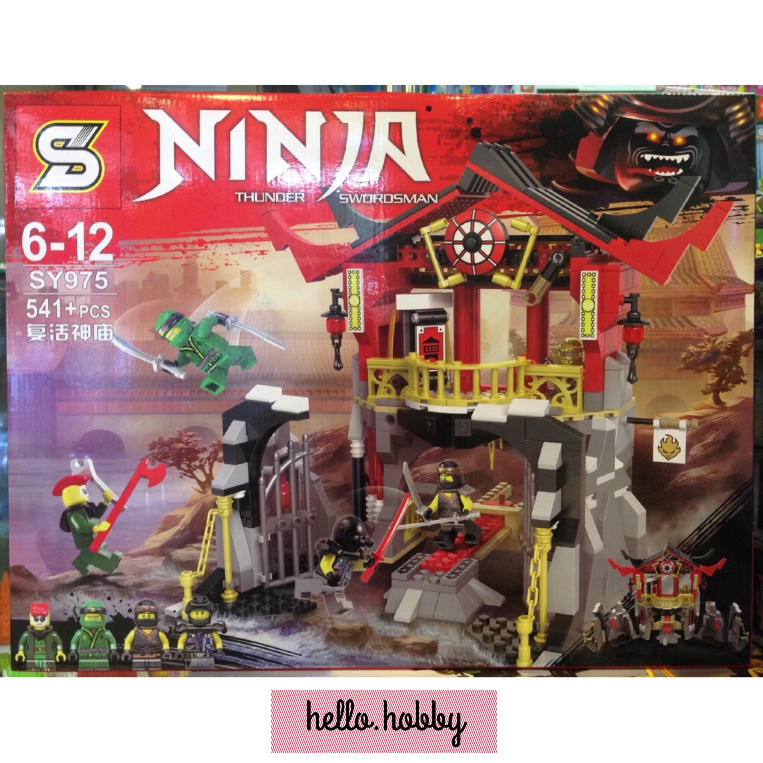 SY 975 Ninjago Temple of Resurrection 541pcs