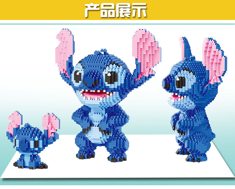 Shangji 21823 Lilo & Stitch Stitch 2300pcs
