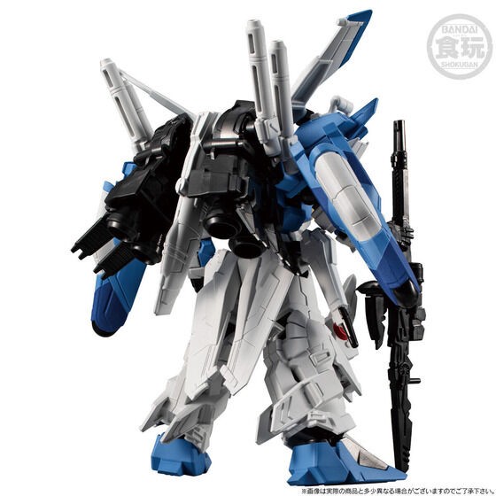 PRE-ORDER : MOBILE SUIT Gundam G Frame FA Ex-S GUNDAM/S GUNDAM (BLUE SPLITTER)