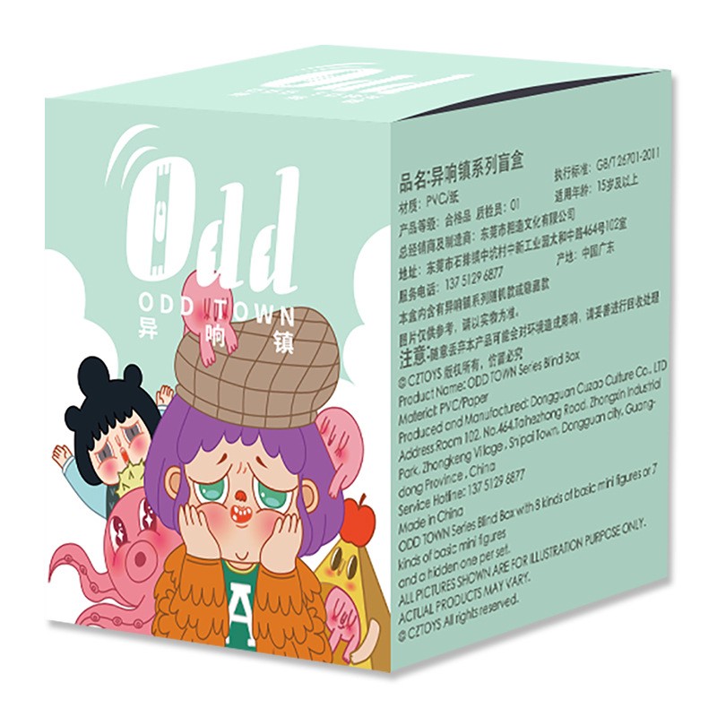 Blind Box - Odd Town by CZ Toys (Set of 8+1 secret)