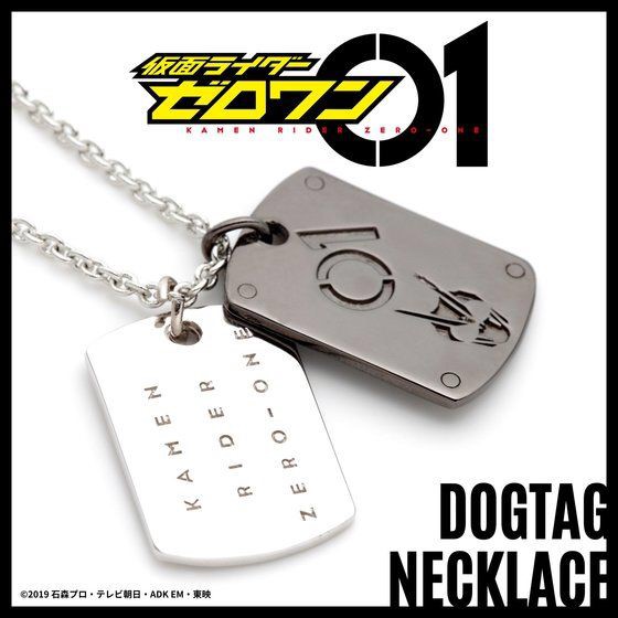 PRE-ORDER : Kamen Rider Zero-One Dog Tag Necklace