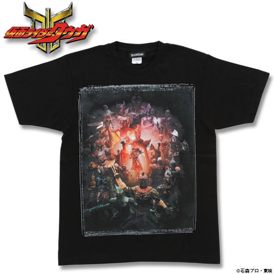 PRE-ORDER : Kamen Rider Kuuga BOX Art Design T-shirt Gurongi Visual Works: Seiji Kan (Size S)