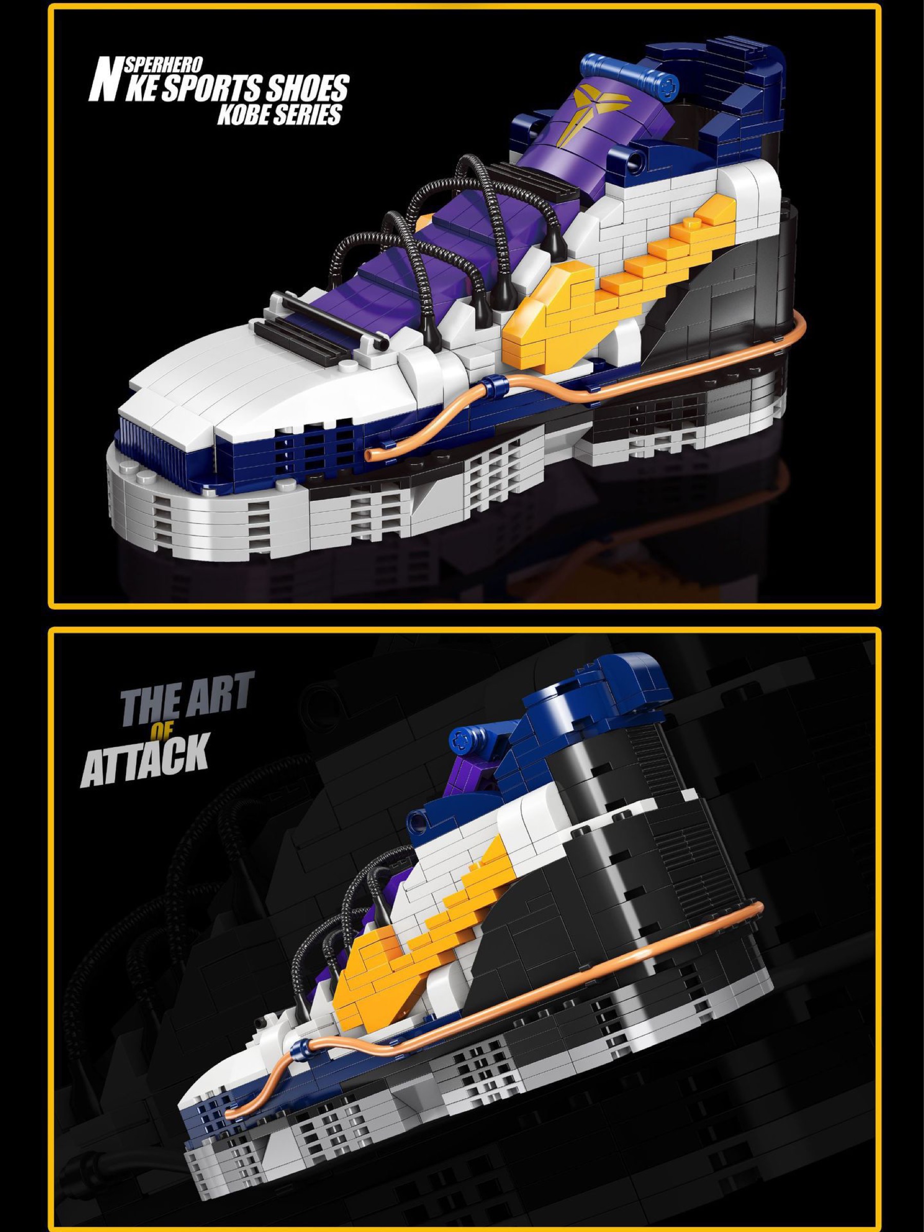 PRCK 69959-69960 Nike Sports Shoe Kobe Series