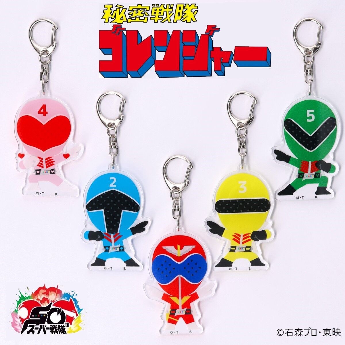 PRE-ORDER : Himitsu Sentai Gorenger Stylized