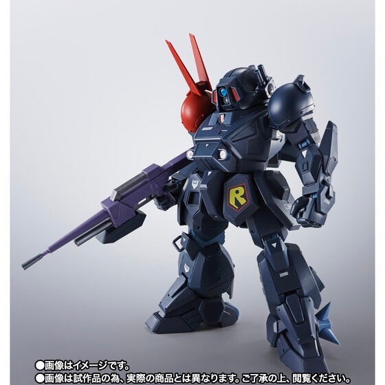 PRE-ORDER : HI-METAL R Blood Sucker (Armored Trooper Votoms)