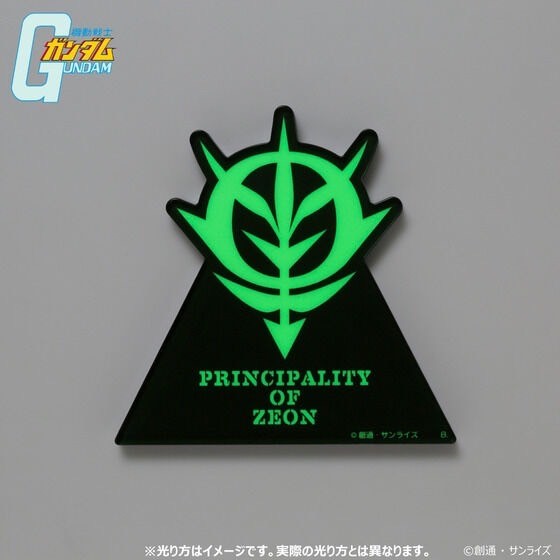 PRE-ORDER : Mobile Suit Gundam Glowing Acrylic Stand