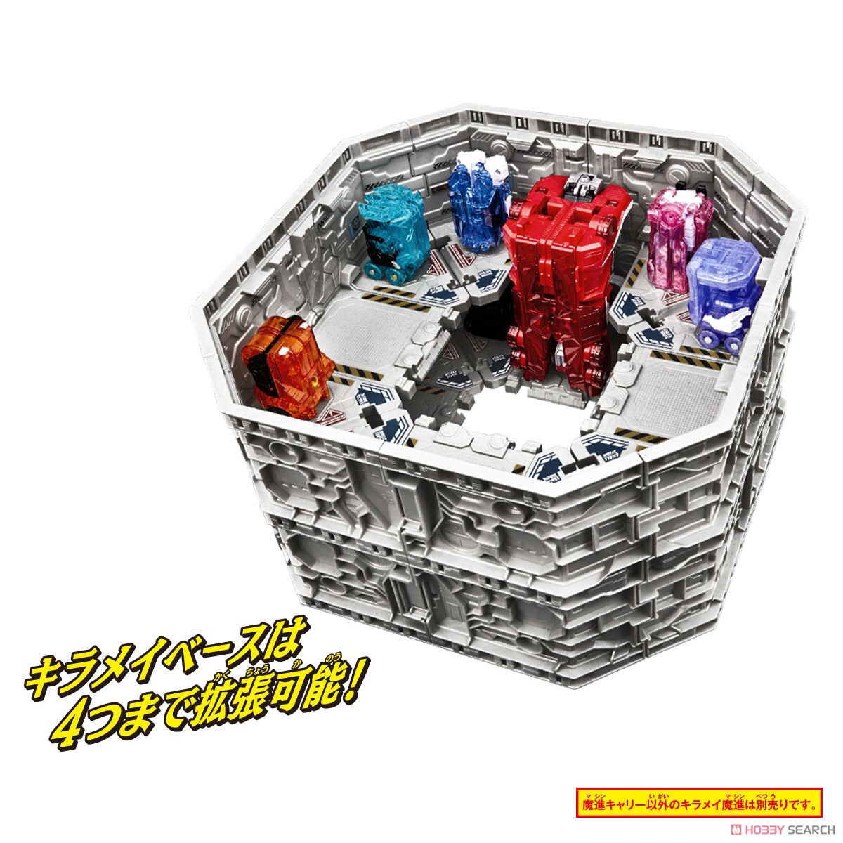 Mashin Sentai Kiramager - DX Kiramai Base & Weapon Mashin Series 02 Masin Carry Set by Bandai