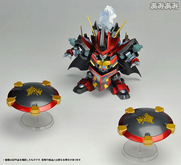 Deformover - Ausenseiter by MegaHouse