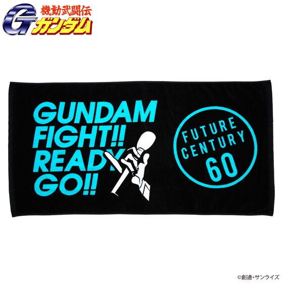 PRE-ORDER : Mobile Fighter G Gundam Gundam Fight Goods Image Bath Towel