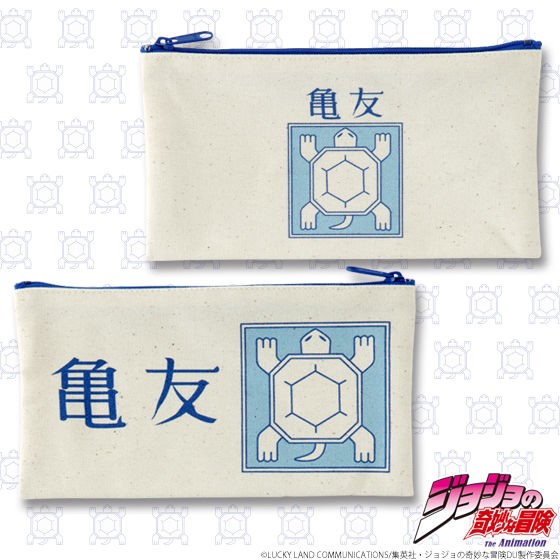 PRE-ORDER : JoJo’s Bizarre Adventure Kametomo Pouch