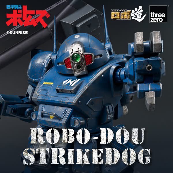 Pre-order : Armored Trooper VOTOMS ROBO-DOU Strikedog by ThreeZero