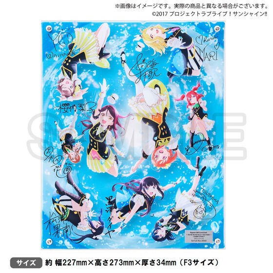 PRE-ORDER : Love Live! Sunshine!! Uranohoshi Girls' High School Purchasing Department Layered Graph (R) Aqours 6th Love Live! <SUNNY STAGE>