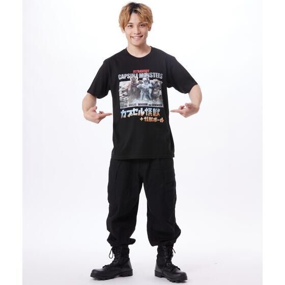 PRE-ORDER : Ultraman T-shirt