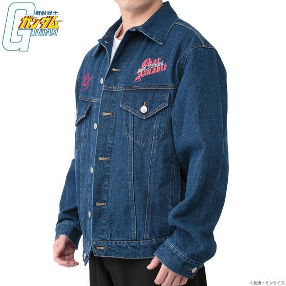 PRE-ORDER : Mobile Suit Gundam Denim Jacket