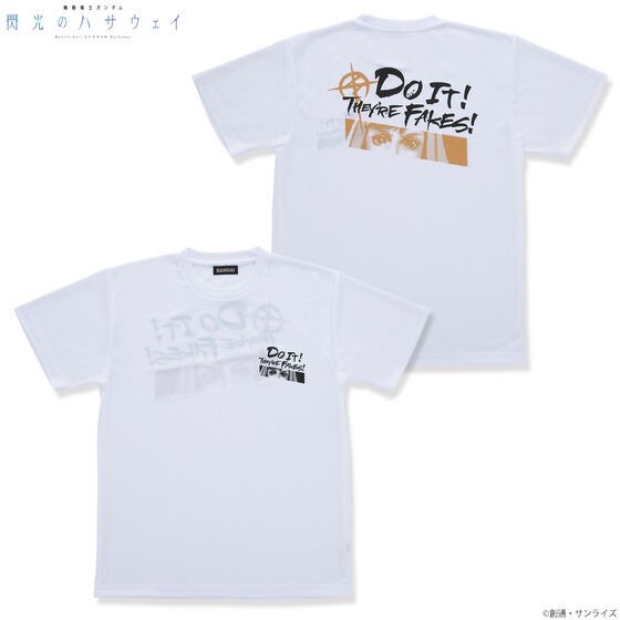 PRE-ORDER : Mobile Suit Gundam Cheer Line Light T-shirt