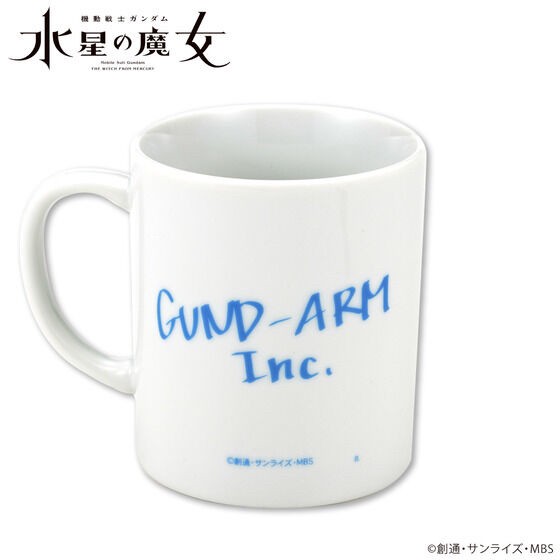 PRE-ORDER : Mobile Suit Gundam The Witch from Mercury Gundam Mug
