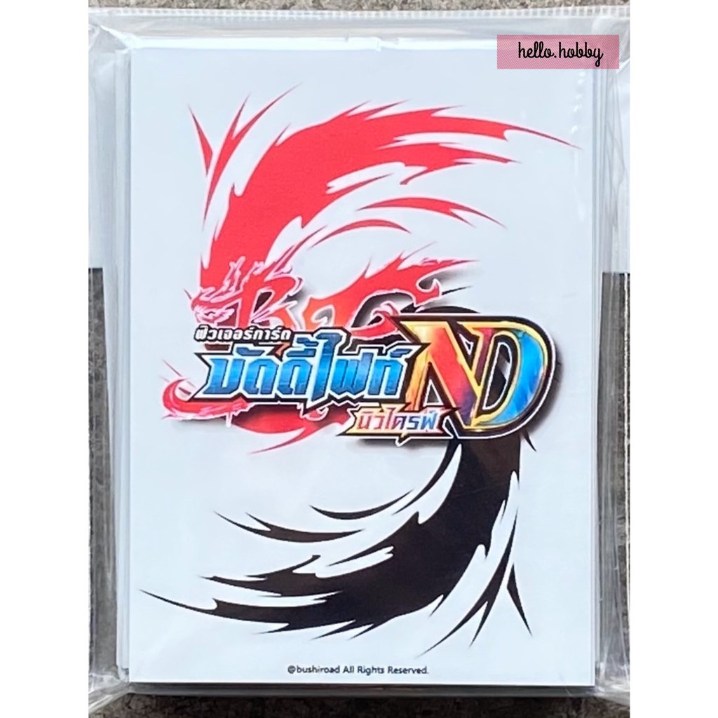 Sleeve ซองใส่การ์ด Buddyfight
