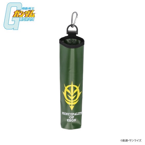 PRE-ORDER : Mobile Suit Gundam Unsewn Folding Umbrella Cover