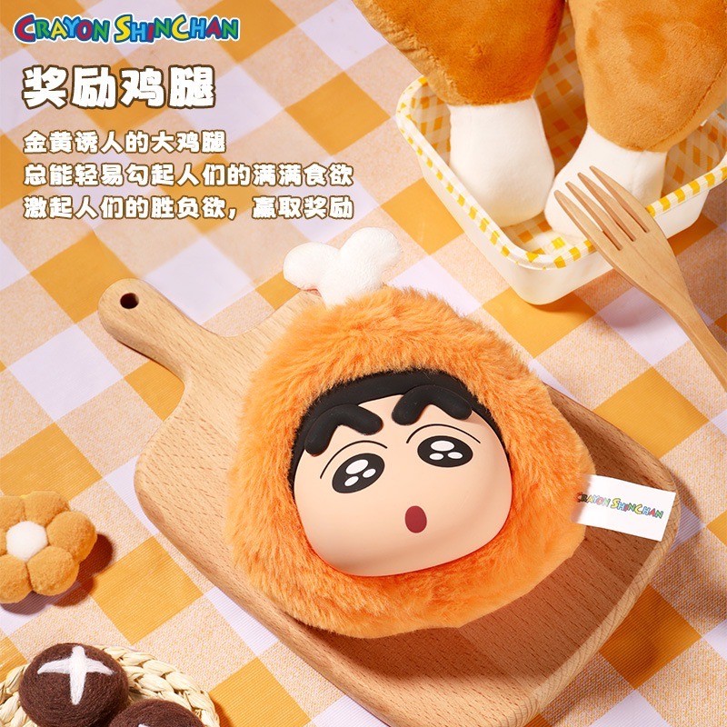 ตุ๊กตาพวงกุญแจ กระเป๋าใส่เหรียญ Crayon Shinchan Kanto Oden Series Plush Coin Purse by ROCK