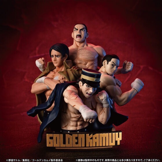 PRE-ORDER : Petitrama DX Golden Kamuy Stenka!!