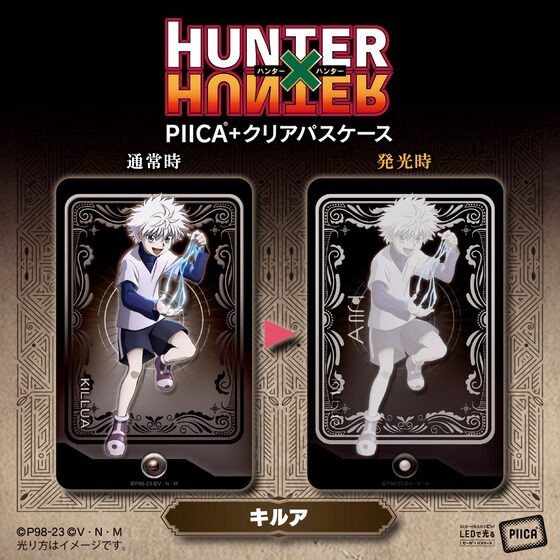 PRE-ORDER : HUNTER x HUNTER PIICA + Clear Pass Case (6 types in total)