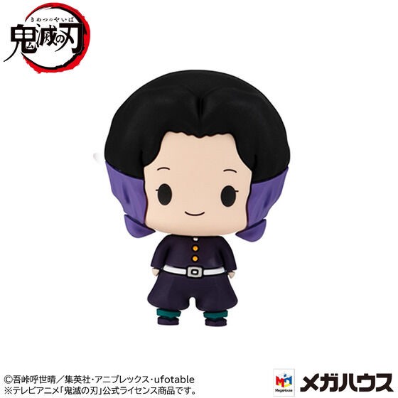 PRE-ORDER : Chocorin Mascot Demon Slayer: Kimetsu no Yaiba Set [Resale]