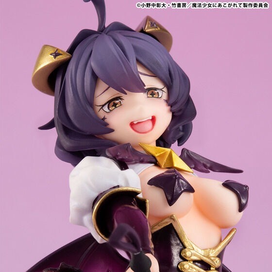 PRE-ORDER : Melty Princess Gushing over Magical Girls Palm Size Magia Baiser