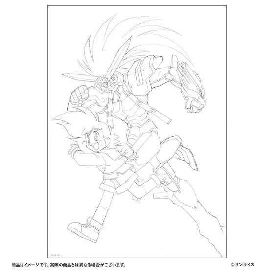 PRE-ORDER : The King of Braves Gaogaiger Reproduction Original Picture Set