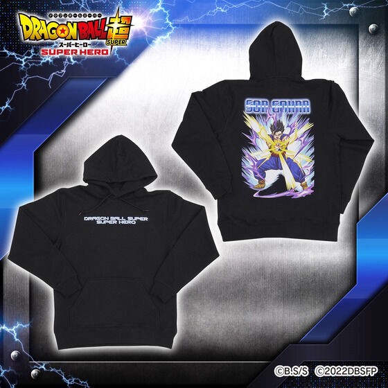 PRE-ORDER : Dragon Ball Super Super Hero Public Commemorative Hoodie