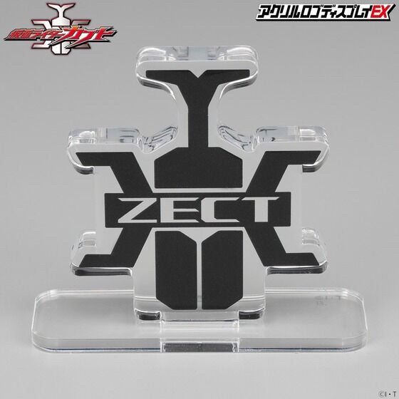 PRE-ORDER : Acrylic Logo Display EX Kamen Rider Kabuto : ZECT (with DX Kabuto Zector Raise Buckle)