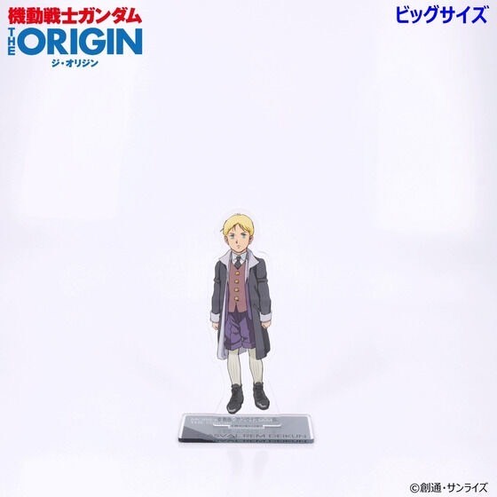 PRE-ORDER : Mobile Suit Gundam THE ORIGIN Acrylic Stand