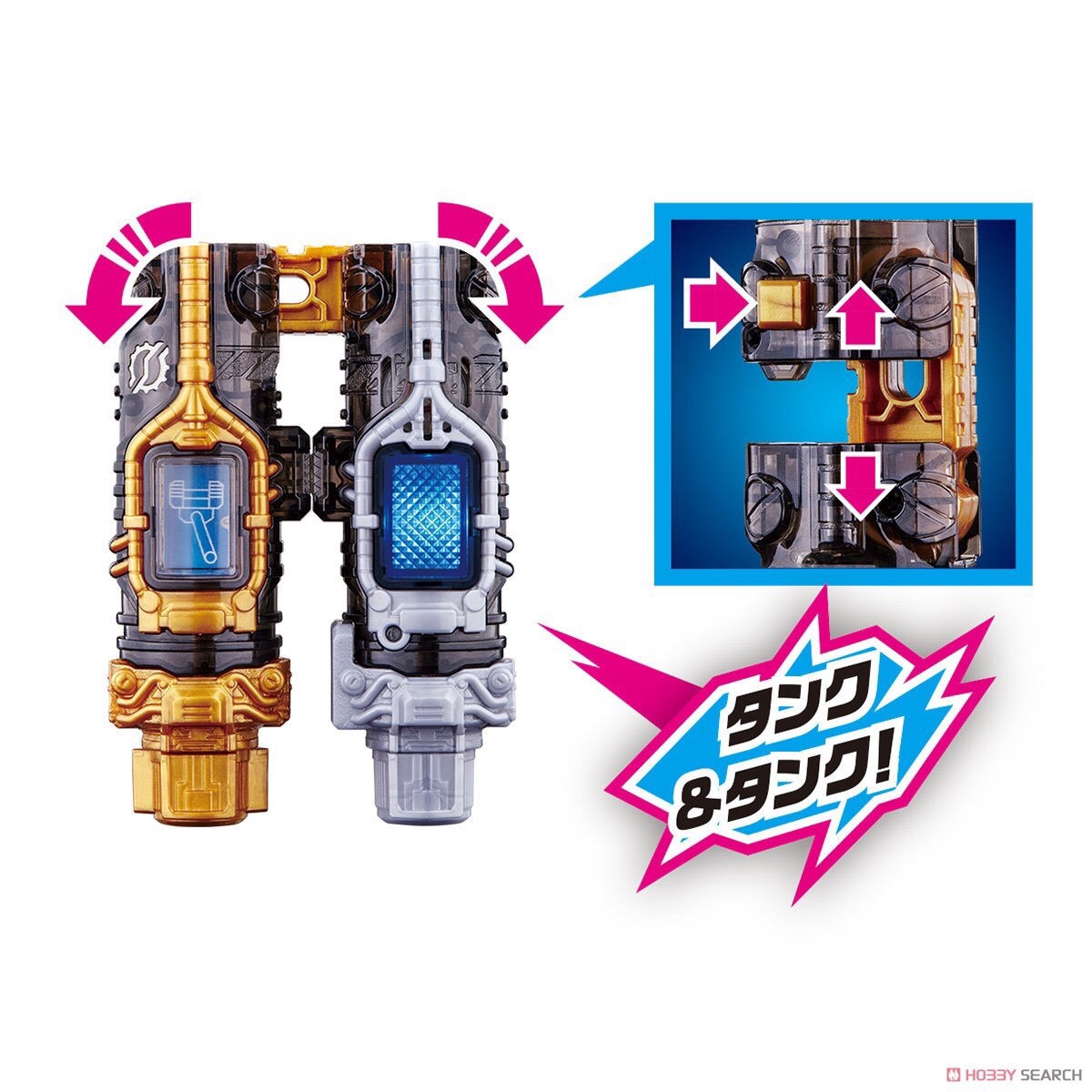 Masked Rider Build - DX Full Full Rabbit Tank Bottle by Bandai