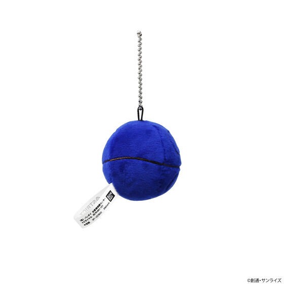 PRE-ORDER : STRICT-G "Mobile Suit Gundam SEED" Tote Bag with Haro Mascot Charm