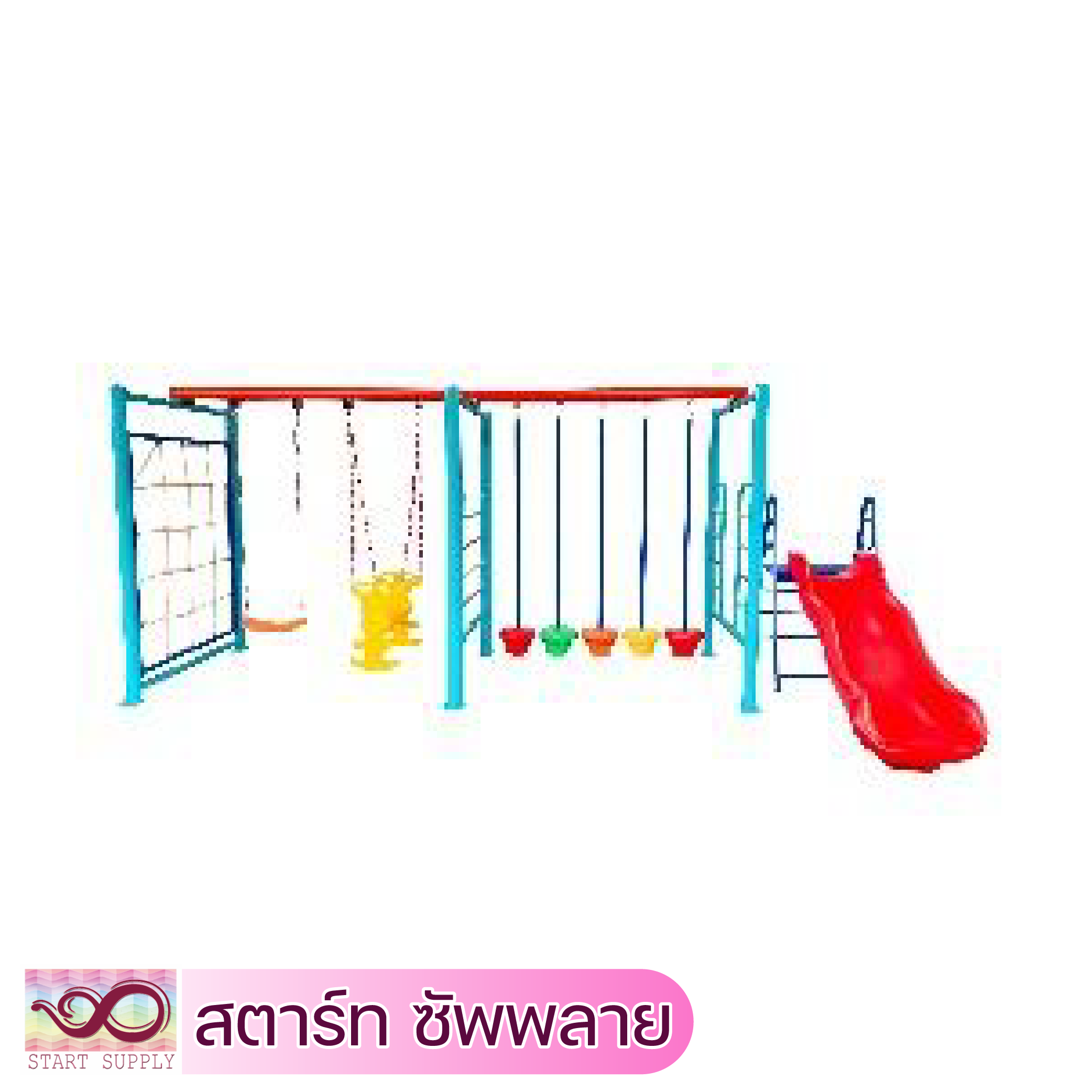 All Full Play