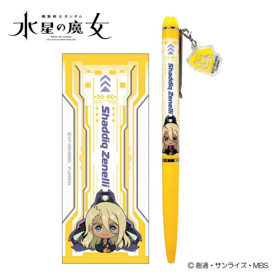 PRE-ORDER : Mobile Suit Gundam The Witch from Mercury Chokosoba Ballpoint Pen ERABO